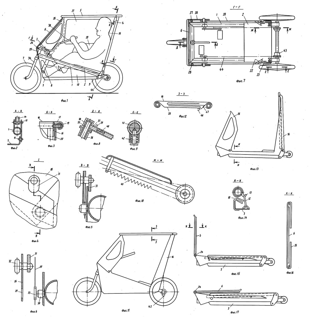 http://www.velomobile.org/forum/download/file.php?id=20778&amp;mode=view/no749727.png